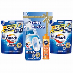 【お中元2025】白さが光るランドリーギフト AX-30B 4788-117 消耗品 洗濯用洗剤【送料込み】【二重包装不可】【お届け不可地域:北海道・沖縄・離島】