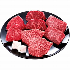 【お中元2025】銘柄牛 ミニステーキ食べ比べ R49-3 牛肉 詰合せ【送料込み】【二重包装不可】【お届け不可地域:離島】_817