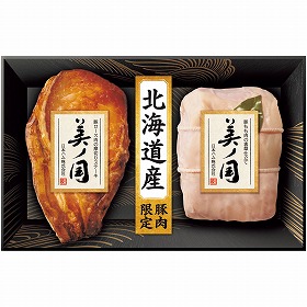 【お中元2025】日本ハム 北海道 プレミアム 美ノ国 UKH-SK ハムギフト【送料込み】【二重包装不可】【お届け不可地域：離島】_903