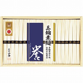 【お中元2025】三輪素麺 誉（化粧箱） SHS-30D 麺 そうめん【送料込み】【二重包装不可】【お届け不可地域：離島】_953