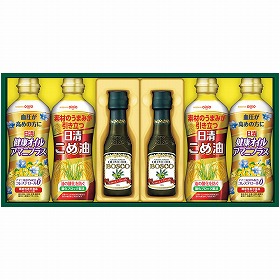 【お中元2025】日清 ボスコオリーブオイル&ヘルシーオイルギフト BM-30 油 詰合せ【送料込み】【二重包装不可】【お届け不可地域:離島】_1003