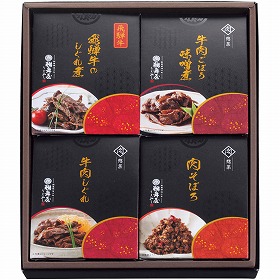【お中元2025】鵜舞屋 飛騨牛しぐれ煮詰合せ HR-4 和風惣菜 詰合せ【送料込み】【二重包装不可】【お届け不可地域:離島】_1023