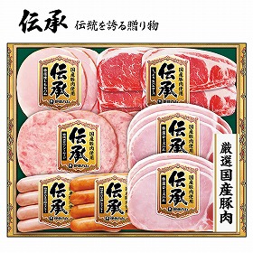【お中元2025】伊藤ハム 厳選国産豚肉使用 DKS-35 ハムギフト 詰合せ【送料込み】【二重包装不可】