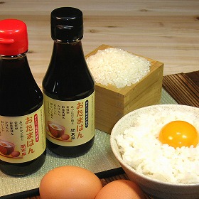 吉田ふるさと村 卵かけご飯セット 卵 TKG【送料込み】【二重包装不可】【お届け不可地域：離島】