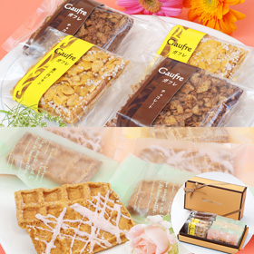 ガフレ・ワッフルラスク ギフト【クール便】 スイーツ 洋菓子【送料込み】【お届け不可地域：北海道・沖縄・離島】