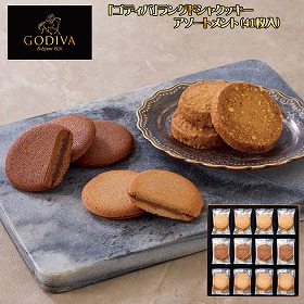 【お歳暮2025】ゴディバ ラングドシャクッキーアソートメント 41枚入 スイーツ 洋菓子 焼菓子【送料込み】【お届け不可地域：離島】_812