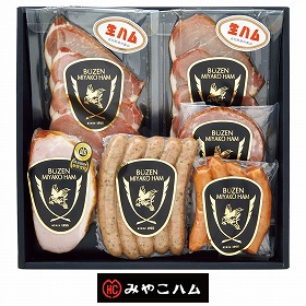 【お歳暮2025】みやこハム ハム工房ギフト ハムギフト【送料込み】【お届け不可地域：離島】_1115