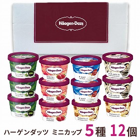 ハーゲンダッツ5種12個セット HD72L スイーツ アイスクリーム【送料込み】【お届け不可地域：離島】
