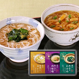 【お歳暮2025】奈良 池利 お湯かけ3分 手延べにゅうめん詰合せ 計3 麺【送料込み】【二重包装不可】【お届け不可地域：離島】