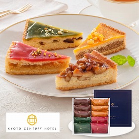 【お歳暮2025】京都センチュリーホテル ホテルガレット YJ-HG スイーツ 洋菓子【送料込み】【二重包装不可】