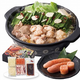 【お歳暮2025】八粋堂もつ鍋MIX・やまや明太子セット 6441 9811-050 鍋セット【送料込み】【お届け不可地域:北海道・沖縄・離島】