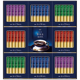 【お歳暮2025】AGF ちょっと贅沢な珈琲店スティックブラックギフト ZST-30Y 9860-015 コーヒー【送料込み】【二重包装不可】【お届け不可地域:北海道・沖縄・離島】
