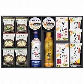 【お歳暮2025】美味心 和風バラエティギフト EM-DON 9868-059 和風惣菜【送料込み】【二重包装不可】【お届け不可地域:北海道・沖縄・離島】