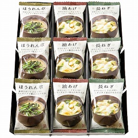 【お歳暮2025】美味心 フリーズドライ味噌汁ギフト MSA-A 9883-049 みそ汁【送料込み】【二重包装不可】【お届け不可地域:北海道・沖縄・離島】