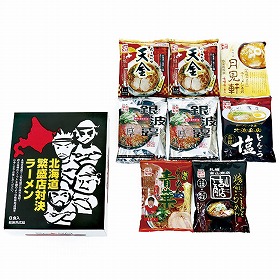 【お歳暮2025】北海道繁盛店対決ラーメン8食 HTR-20 9886-122 麺 詰合せ【送料込み】【二重包装不可】【お届け不可地域:北海道・沖縄・離島】