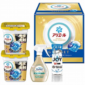 【お歳暮2025】P&G アリエールジェルボールプレミアムバラエティギフトセット PGPV-30EB 9888-087 洗濯用洗剤【送料込み】【二重包装不可】【お届け不可地域:北海道・沖縄・離島】