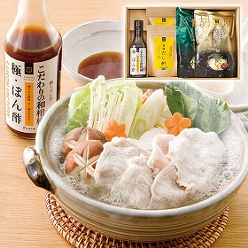 【お歳暮2025】セゾンファクトリー 冬のあったか鍋セット PND-30W 9903-017 惣菜 鍋【送料込み】【二重包装不可】【お届け不可地域:北海道・沖縄・離島】