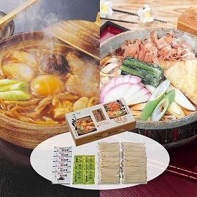 名古屋味あわせ OAN-30 きしめん うどん 半生めん 詰合せ【送料込み】【お届け不可地域:北海道・沖縄・離島】