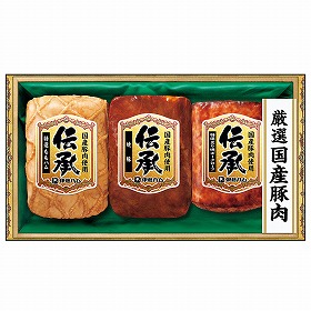 【お歳暮2025】 伊藤ハム 厳選国産豚肉使用 伝承 DKC-35 ハムギフト【送料込み】【二重包装不可】