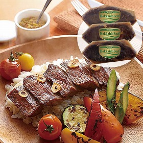 北海道産牛サーロインたれ仕込み ARC-061 4821-777 牛肉【送料込み】【二重包装不可】【お届け不可地域：北海道・沖縄・離島】