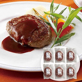 黒毛和牛入り生ハンバーグ 4823-668 洋風惣菜【送料込み】【二重包装不可】【お届け不可地域：北海道・沖縄・離島】