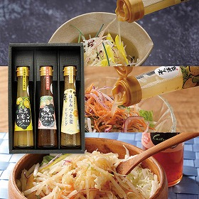 カスターニャ カスターニャ特製ドレッシング3本セット 4826-688 【送料込み】【お届け不可地域：北海道・沖縄・離島】