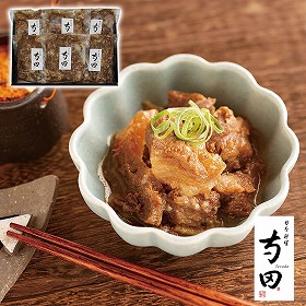 日本料理寺田 寺田繁監修 国産牛の和風牛すじ煮込み 120g×6 950018 4826-943 和風惣菜【送料込み】【二重包装不可】【お届け不可地域：北海道・沖縄・離島】