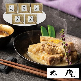 太庵 料理長・高畑均監修 ゆず香る豚の角煮 150g×5 6629-70 4828-517 惣菜【送料込み】【二重包装不可】【お届け不可地域：北海道・沖縄・離島】