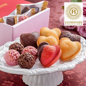 【バレンタイン2026】銀座京橋 レ ロジェ エギュスキロール フィナンシェ＆クランチチョコレート YJ-FCR スイーツ チョコ 洋菓子【送料込み】【二重包装不可】