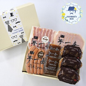 【父の日2026】大阪 夢一喜 焼ハンバーグとハム・ウインナー父の日セット ハムギフト【送料込み】【二重包装不可】【お届け不可地域：離島】【お届け日時指定不可】
