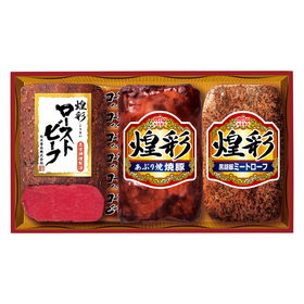 丸大食品 煌彩ローストビーフGT−403R【送料込み】
