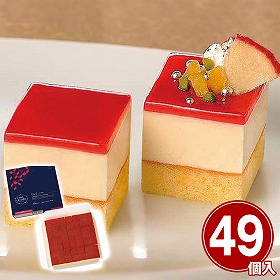 味の素 冷凍 カット済ケーキりんご 367g 49個 スイーツ 洋菓子 業務用【送料込み】【二重包装不可】