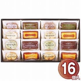 井桁堂 自家挽きアーモンドのガトーセレクション 16個入 GS16 1192-036 スイーツ 洋菓子【送料込み】【お届け不可地域：北海道・沖縄・離島】