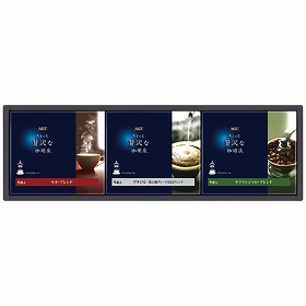 AGF ちょっと贅沢な珈琲店 ドリップコーヒーギフト ZD-15D 1212-016 コーヒー ドリップバッグ【送料込み】【お届け不可地域：北海道・沖縄・離島】