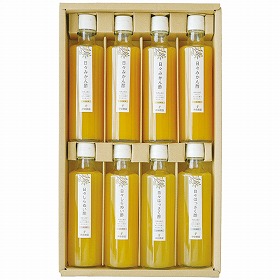 伊藤農園 日々かんきつ酢詰合せ vi-8g 1217-042 お酢ドリンク【送料込み】【お届け不可地域：北海道・沖縄・離島】