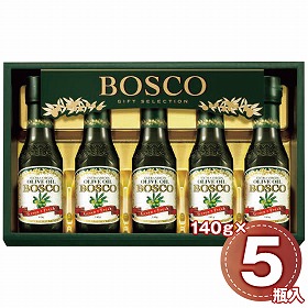 ボスコ オリーブオイルギフト 5瓶 BG-30 1235-014 調味料 油 オリーブオイル【送料込み】【お届け不可地域：北海道・沖縄・離島】