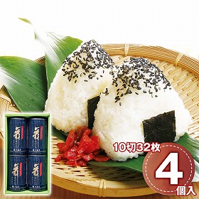 大森屋 舞すがた味のり卓上詰合せ 4個 NA-20G 1250-030 乾物 海苔【送料込み】【お届け不可地域：北海道・沖縄・離島】