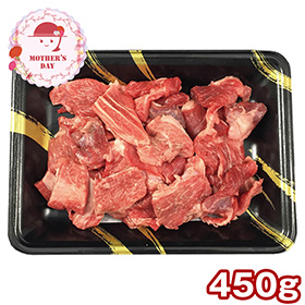 【母の日2026】神戸牛乃匠 神戸ビーフ 牛すじ450g 3117-50 1852-466 牛肉【送料込み】【二重包装不可】【お届け不可地域：北海道・沖縄・離島】【お届け日時指定不可】