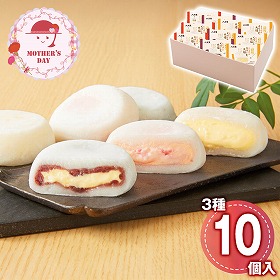 【母の日2026】八天堂 とろけるくりーむ大福 和菓子 スイーツ【送料込み】【二重包装不可】【お届け不可地域：離島】【お届け日時指定不可】_81044