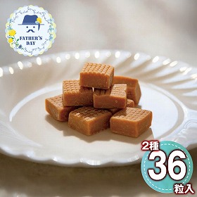 【父の日2026】あまおう苺&宮崎完熟マンゴー 生キャラメル詰合せ 3708-35 1856-034 スイーツ【送料込み】【二重包装不可】【お届け不可地域：北海道・沖縄・離島】【お届け日時指定不可】