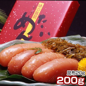 筑前福岡 昆布漬無着色辛子めんたい 明太子 めんたいこ【送料込み】【二重包装不可】【お届け不可地域：離島】_327718