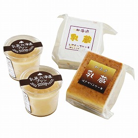 乳蔵 北海道プリンと2つのケーキセット 440216 1891-444 スイーツ 洋菓子【送料込み】【二重包装不可】【お届け不可地域：北海道・沖縄・離島】