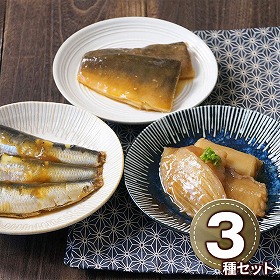 銀くま お手軽煮つけセット 430320 1891-937 和風惣菜 簡単調理 煮魚【送料込み】【二重包装不可】【お届け不可地域：北海道・沖縄・離島】