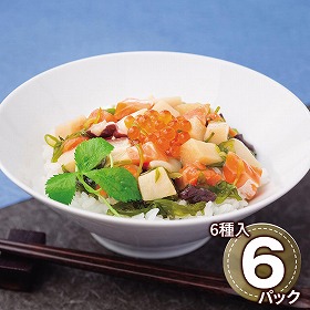 プレーリードッグ ファーム 陸奥三陸 たっぷり海鮮丼6個セット PFKD-002A 1892-864 海鮮【送料込み】【二重包装不可】【お届け不可地域：北海道・沖縄・離島】