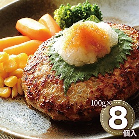 プレーリードッグ ファーム 神戸牛ハンバーグ・松阪牛ハンバーグ PFNH-103 1892-965 洋風惣菜【送料込み】【二重包装不可】【お届け不可地域：北海道・沖縄・離島】