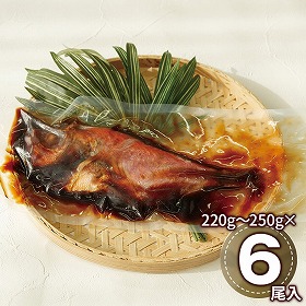 プレーリードッグ ファーム 金目鯛の姿煮 PFKW-004 1893-171 和風惣菜 魚介【送料込み】【二重包装不可】【お届け不可地域：北海道・沖縄・離島】