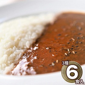 日本三大和牛 ビーフカレー詰合せ 神戸牛・松阪牛・米沢牛 4027-30 1894-490 レトルト カレー【送料込み】【二重包装不可】【お届け不可地域：北海道・沖縄・離島】