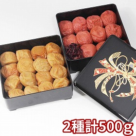 紀州南高梅 二段重 二種味比べ 3787-45 1894-995 梅干し 梅【送料込み】【二重包装不可】【お届け不可地域：北海道・沖縄・離島】