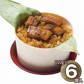 うなぎ問屋のうなぎおこわ 8480012 1896-850 和風惣菜 鰻【送料込み】【二重包装不可】【お届け不可地域：北海道・沖縄・離島】