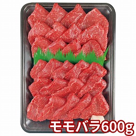 萬野和牛焼き肉用モモ600g MBY60-MAN 1897-864 牛肉【送料込み】【お届け不可地域：北海道・沖縄・離島】